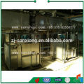 STJ Box Type Vegetable Fruit Dewatering Machine